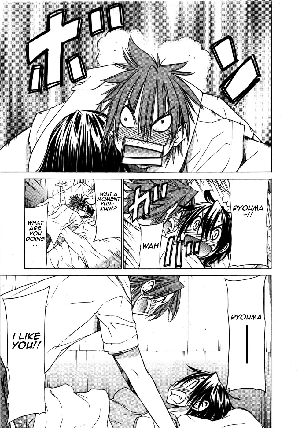 Sekainohate de Aimashou Chapter 29 page 13 - Chapter 29: Can't Return