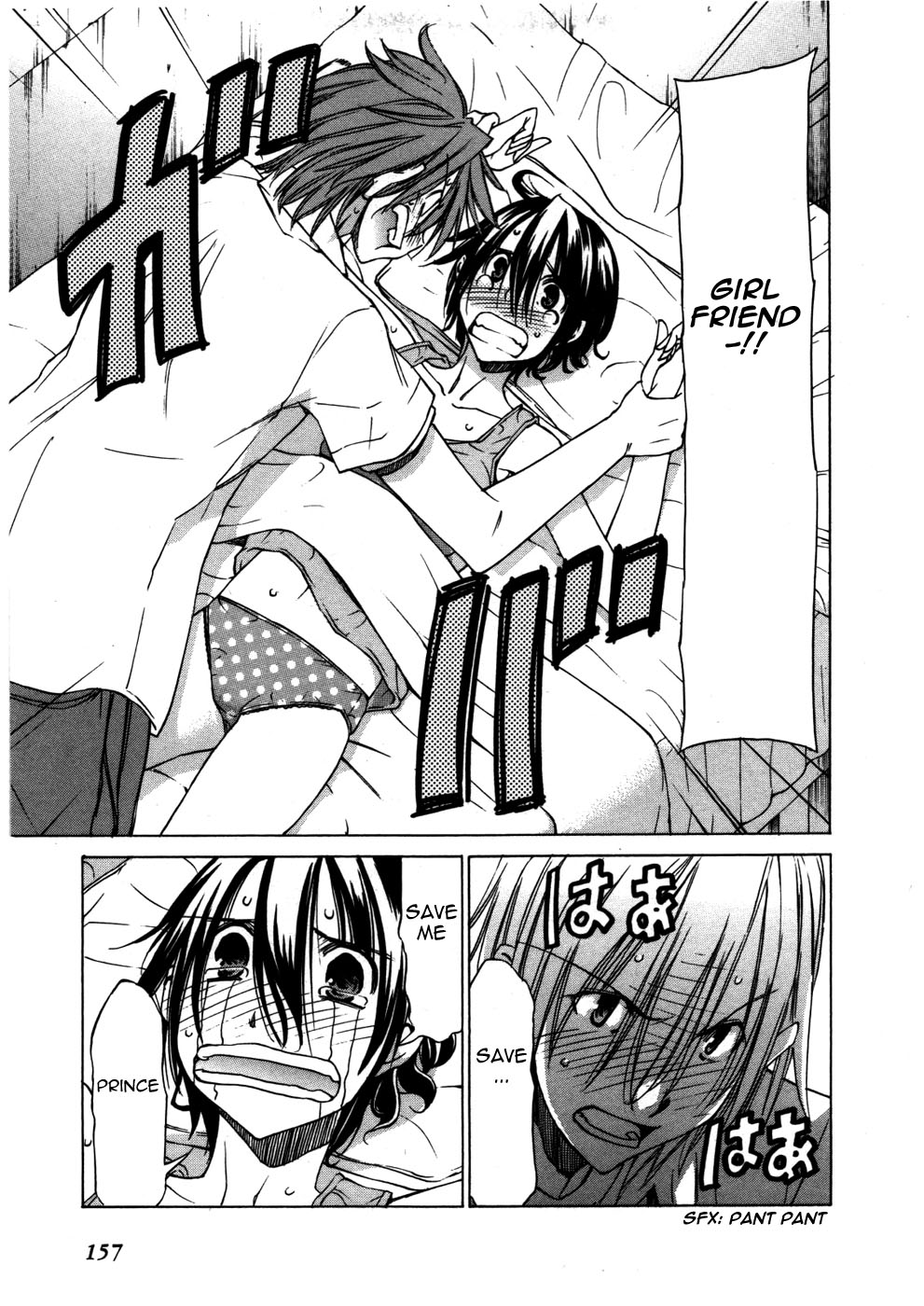 Sekainohate de Aimashou Chapter 29 page 15 - Chapter 29: Can't Return