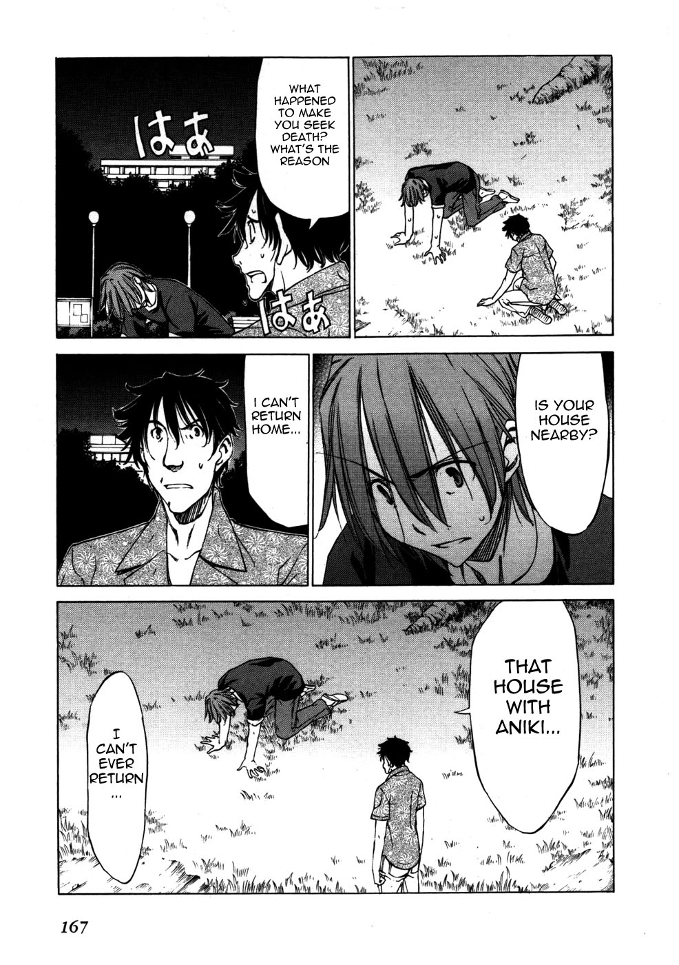Sekainohate de Aimashou Chapter 29 page 25 - Chapter 29: Can't Return