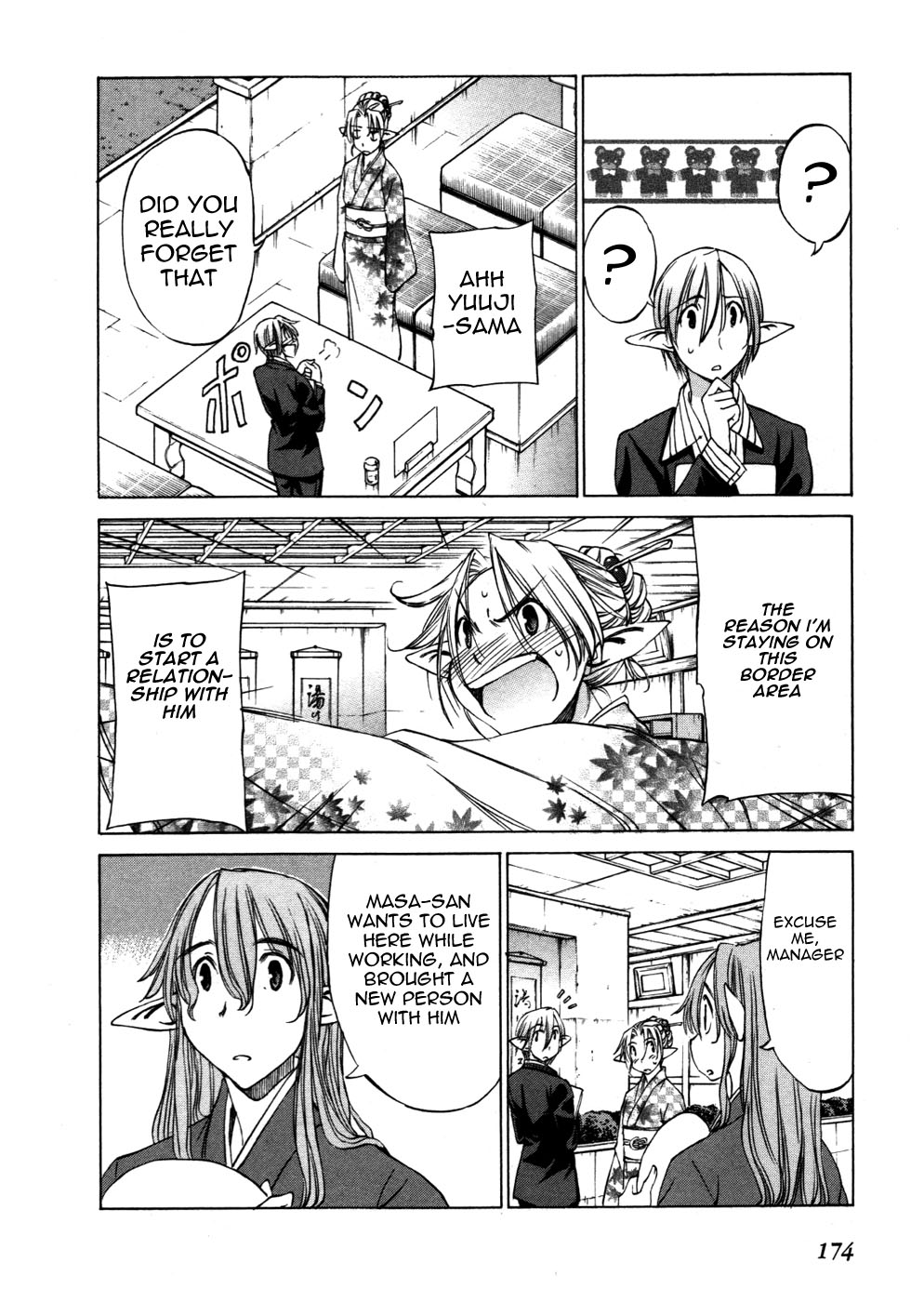 Sekainohate de Aimashou Chapter 29 page 32 - Chapter 29: Can't Return