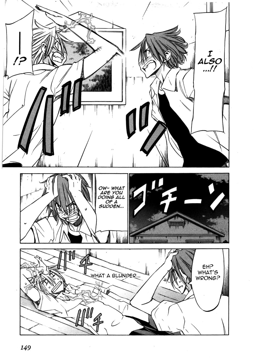 Sekainohate de Aimashou Chapter 29 page 7 - Chapter 29: Can't Return