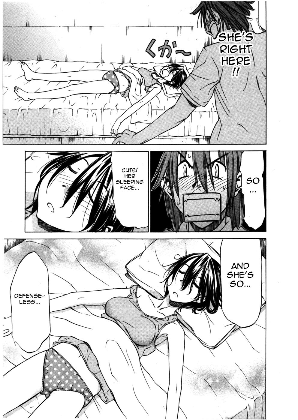 Sekainohate de Aimashou Chapter 29 page 9 - Chapter 29: Can't Return