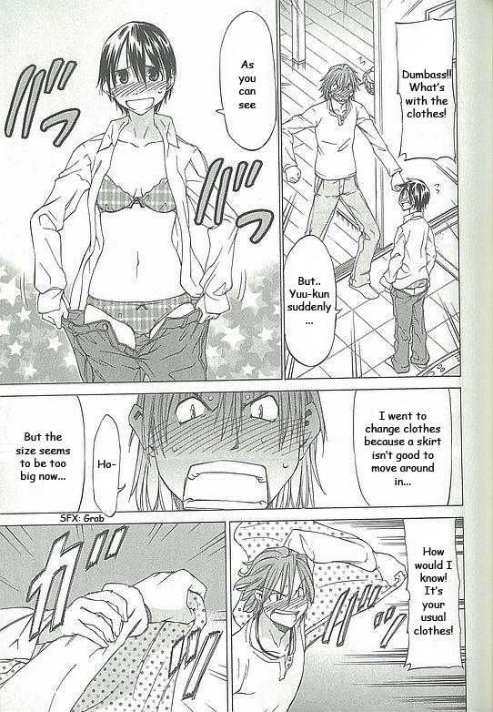 Sekainohate de Aimashou Chapter 3 page 17 - Chapter 3: Strange Brothers