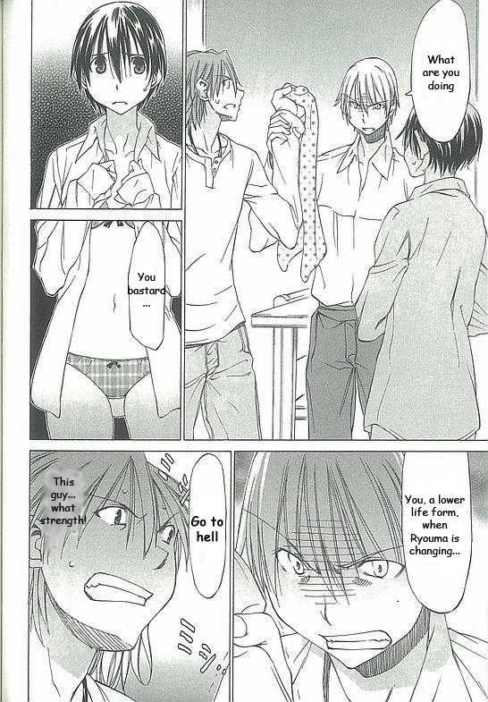 Sekainohate de Aimashou Chapter 3 page 18 - Chapter 3: Strange Brothers