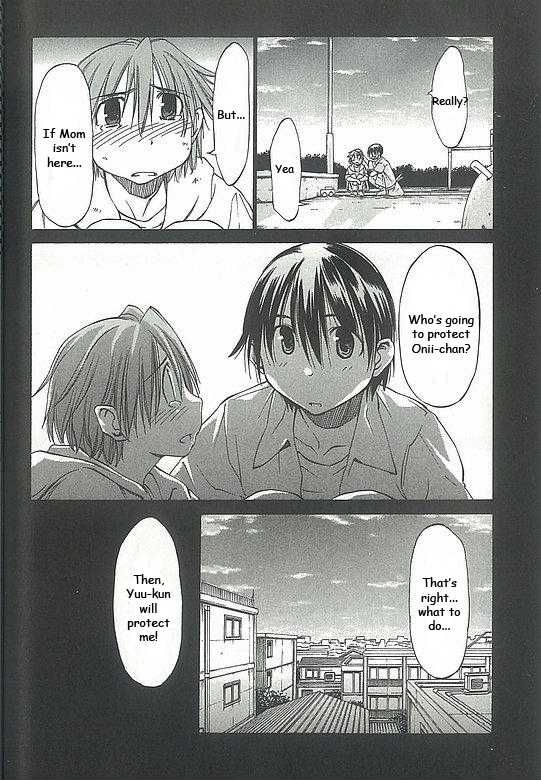 Sekainohate de Aimashou Chapter 3 page 2 - Chapter 3: Strange Brothers