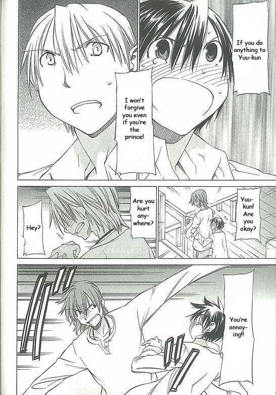 Sekainohate de Aimashou Chapter 3 page 20 - Chapter 3: Strange Brothers