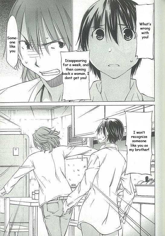 Sekainohate de Aimashou Chapter 3 page 21 - Chapter 3: Strange Brothers