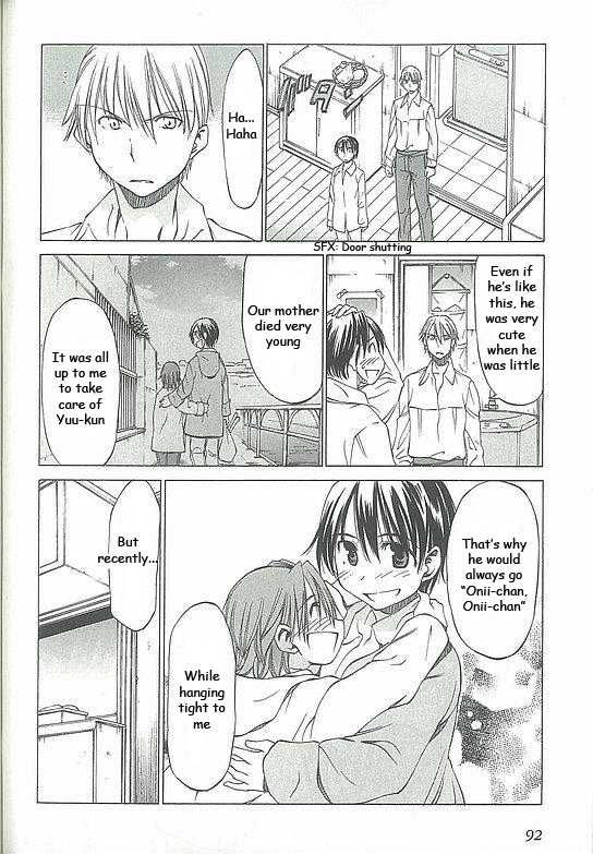 Sekainohate de Aimashou Chapter 3 page 22 - Chapter 3: Strange Brothers
