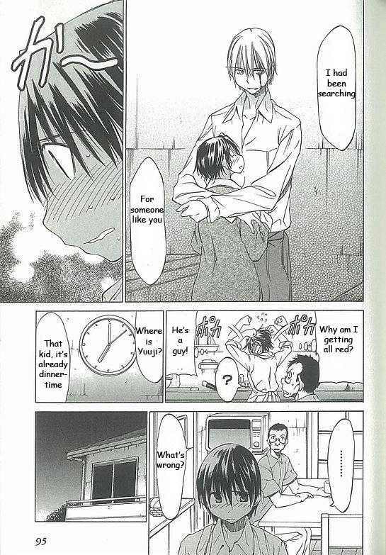 Sekainohate de Aimashou Chapter 3 page 25 - Chapter 3: Strange Brothers