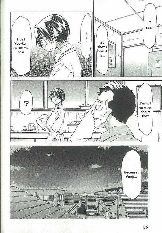 Sekainohate de Aimashou Chapter 3 page 26 - Chapter 3: Strange Brothers