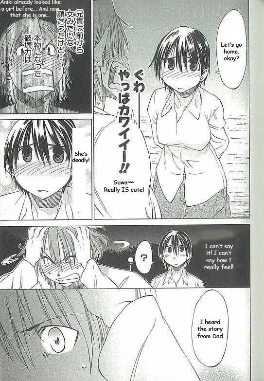 Sekainohate de Aimashou Chapter 3 page 31 - Chapter 3: Strange Brothers