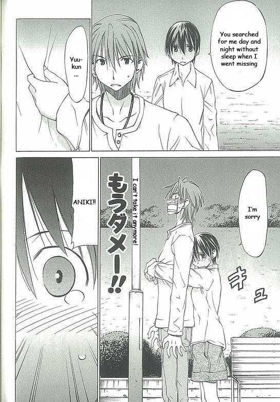 Sekainohate de Aimashou Chapter 3 page 32 - Chapter 3: Strange Brothers