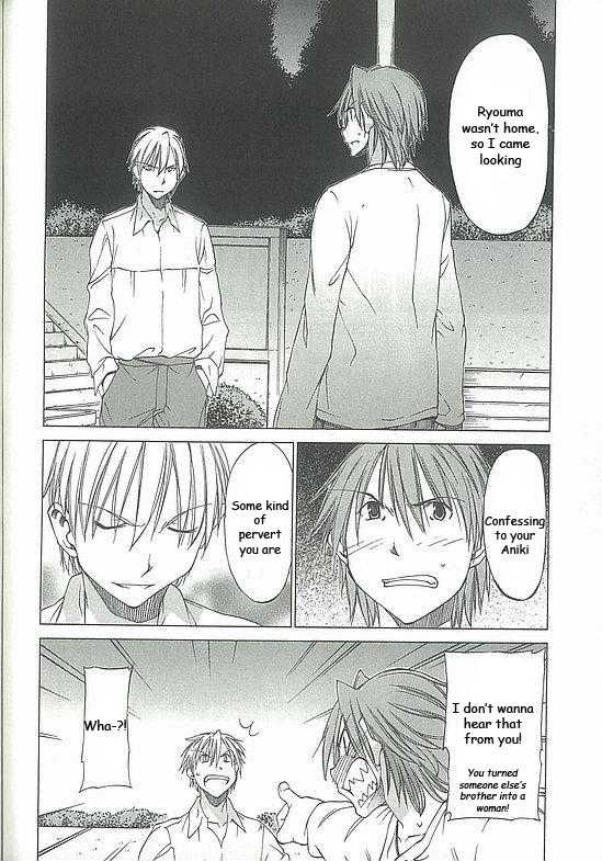 Sekainohate de Aimashou Chapter 3 page 38 - Chapter 3: Strange Brothers