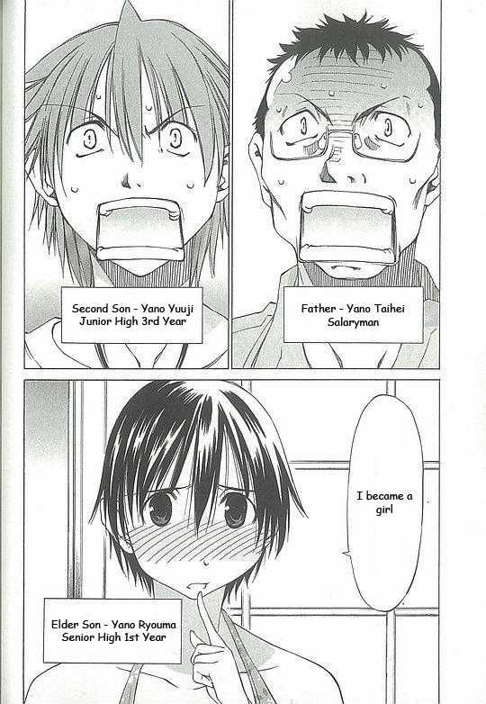 Sekainohate de Aimashou Chapter 3 page 4 - Chapter 3: Strange Brothers