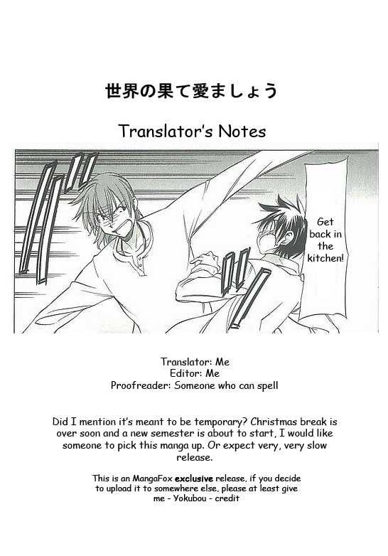 Sekainohate de Aimashou Chapter 3 page 41 - Chapter 3: Strange Brothers