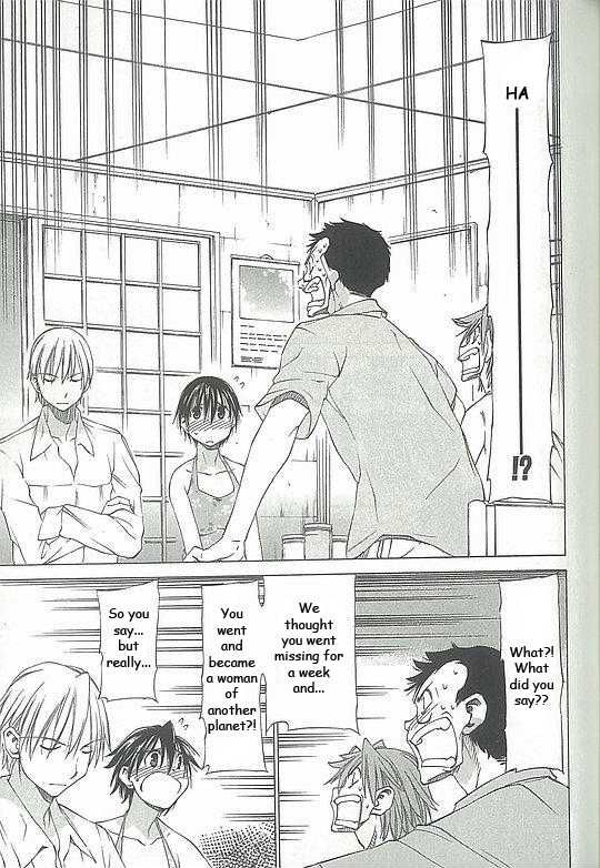 Sekainohate de Aimashou Chapter 3 page 5 - Chapter 3: Strange Brothers