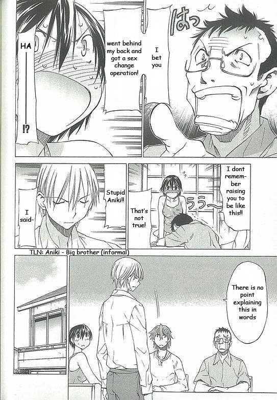 Sekainohate de Aimashou Chapter 3 page 6 - Chapter 3: Strange Brothers