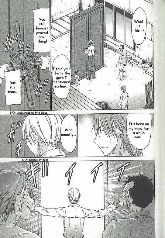 Sekainohate de Aimashou Chapter 3 page 7 - Chapter 3: Strange Brothers