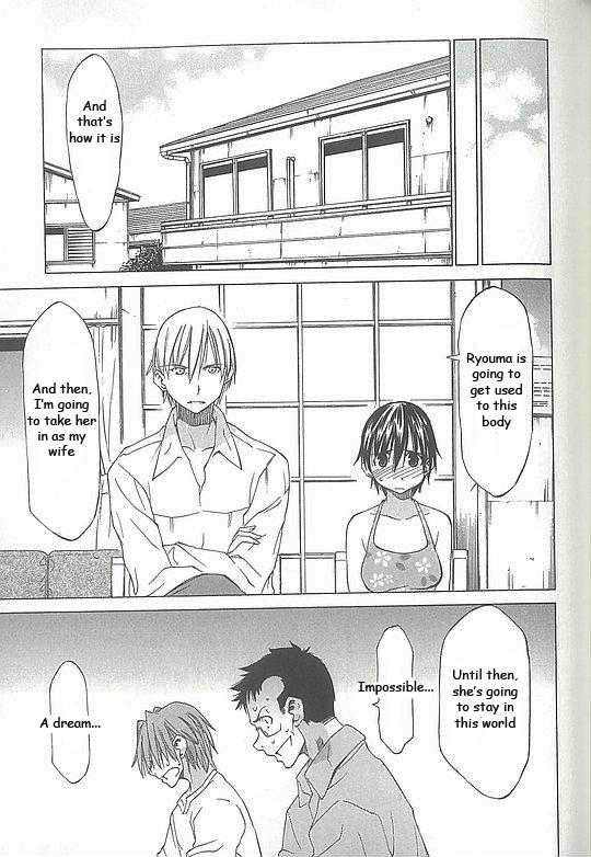 Sekainohate de Aimashou Chapter 3 page 9 - Chapter 3: Strange Brothers