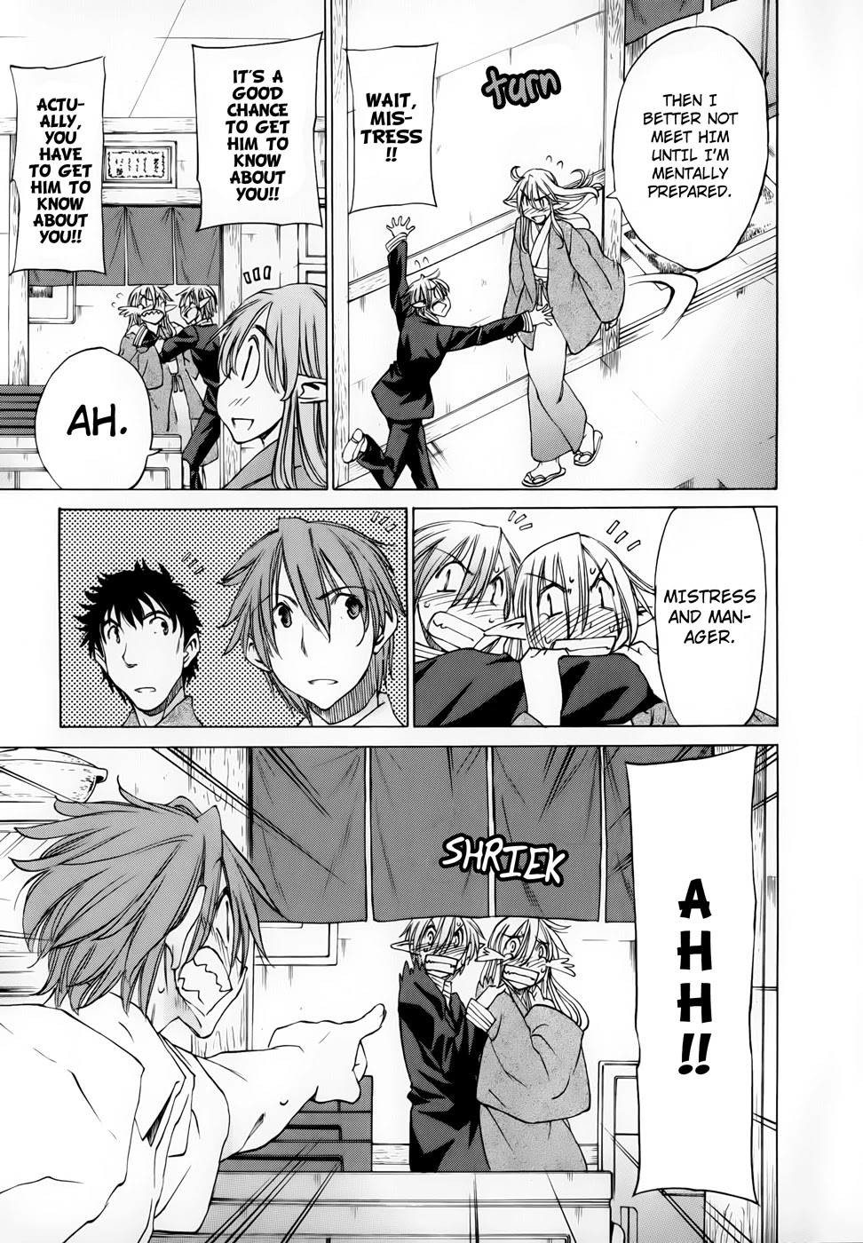 Sekainohate de Aimashou Chapter 30 page 10 - Chapter 30: Titan Hot Spring