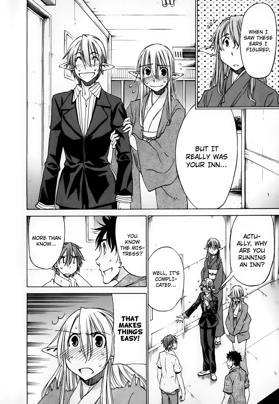 Sekainohate de Aimashou Chapter 30 page 11 - Chapter 30: Titan Hot Spring