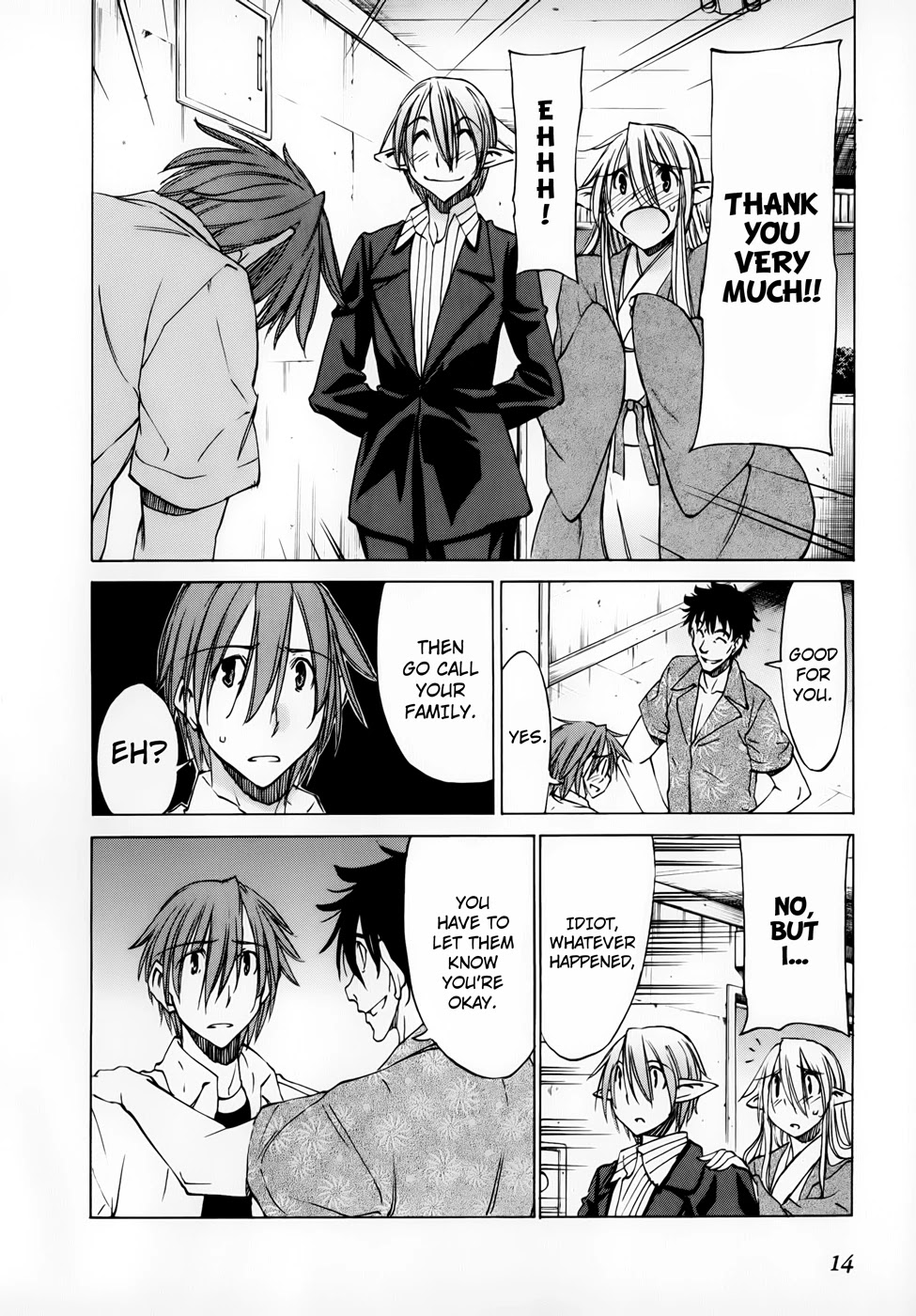 Sekainohate de Aimashou Chapter 30 page 15 - Chapter 30: Titan Hot Spring