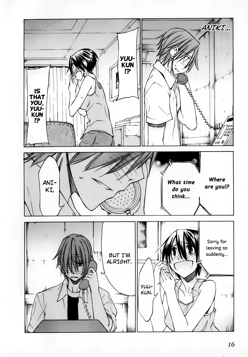 Sekainohate de Aimashou Chapter 30 page 17 - Chapter 30: Titan Hot Spring