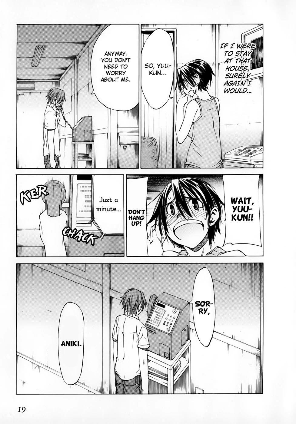 Sekainohate de Aimashou Chapter 30 page 20 - Chapter 30: Titan Hot Spring