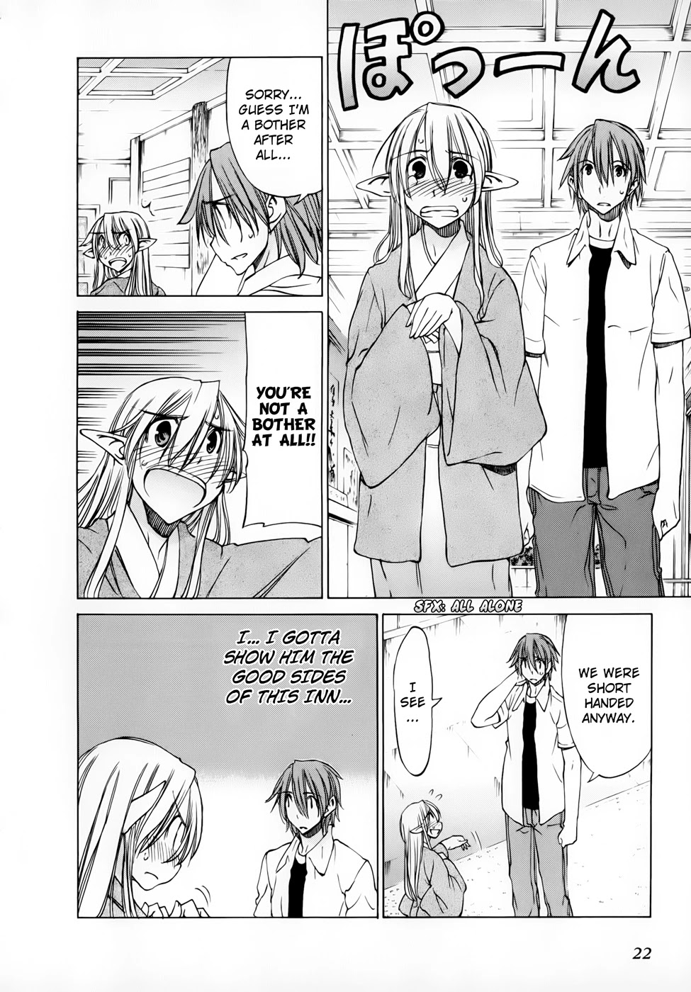 Sekainohate de Aimashou Chapter 30 page 23 - Chapter 30: Titan Hot Spring