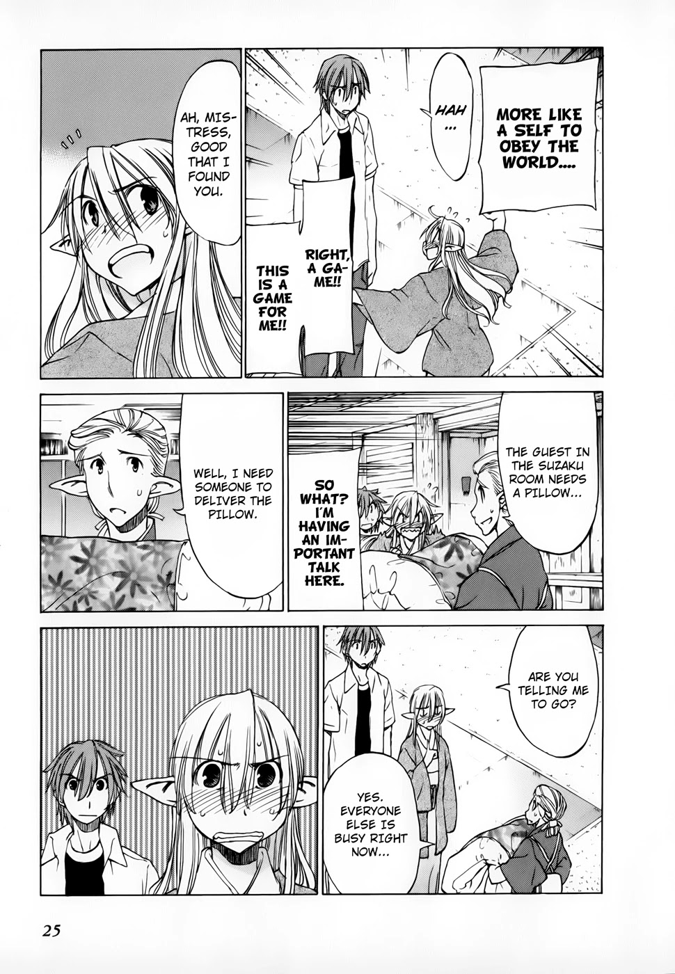 Sekainohate de Aimashou Chapter 30 page 26 - Chapter 30: Titan Hot Spring