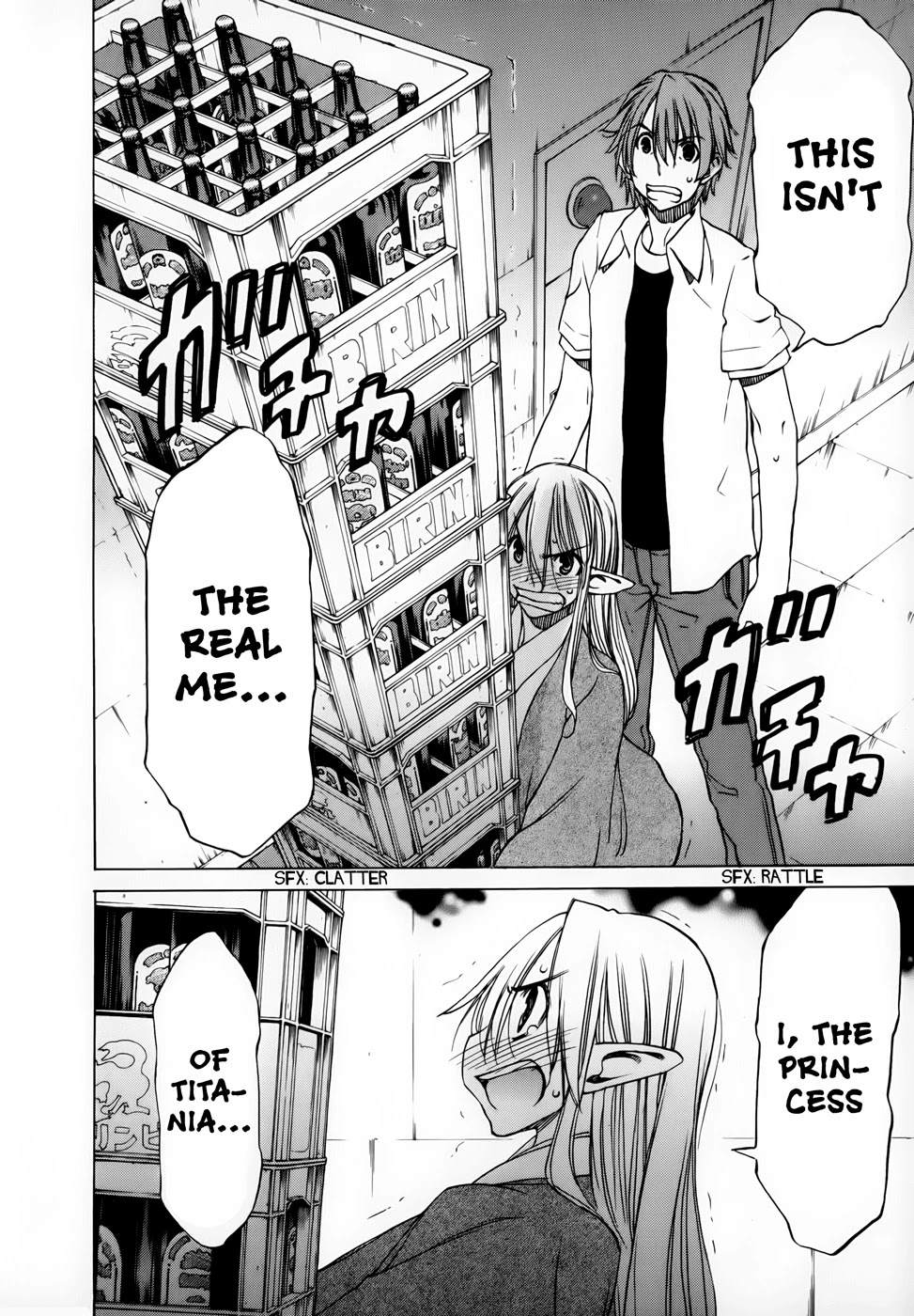 Sekainohate de Aimashou Chapter 30 page 29 - Chapter 30: Titan Hot Spring