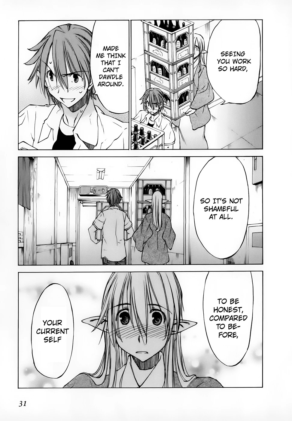 Sekainohate de Aimashou Chapter 30 page 32 - Chapter 30: Titan Hot Spring