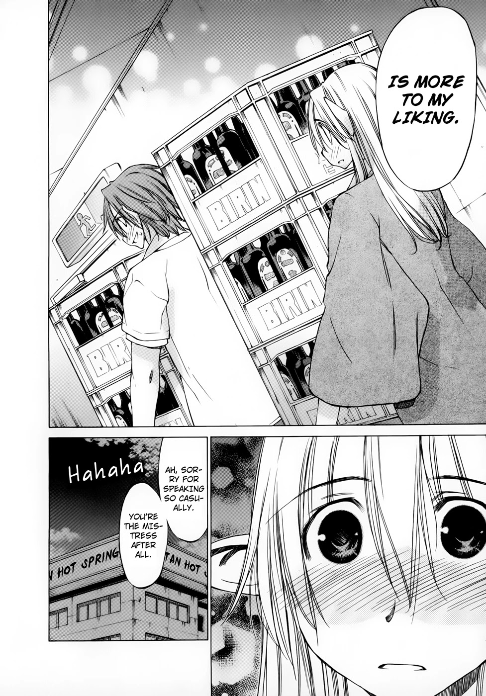 Sekainohate de Aimashou Chapter 30 page 33 - Chapter 30: Titan Hot Spring