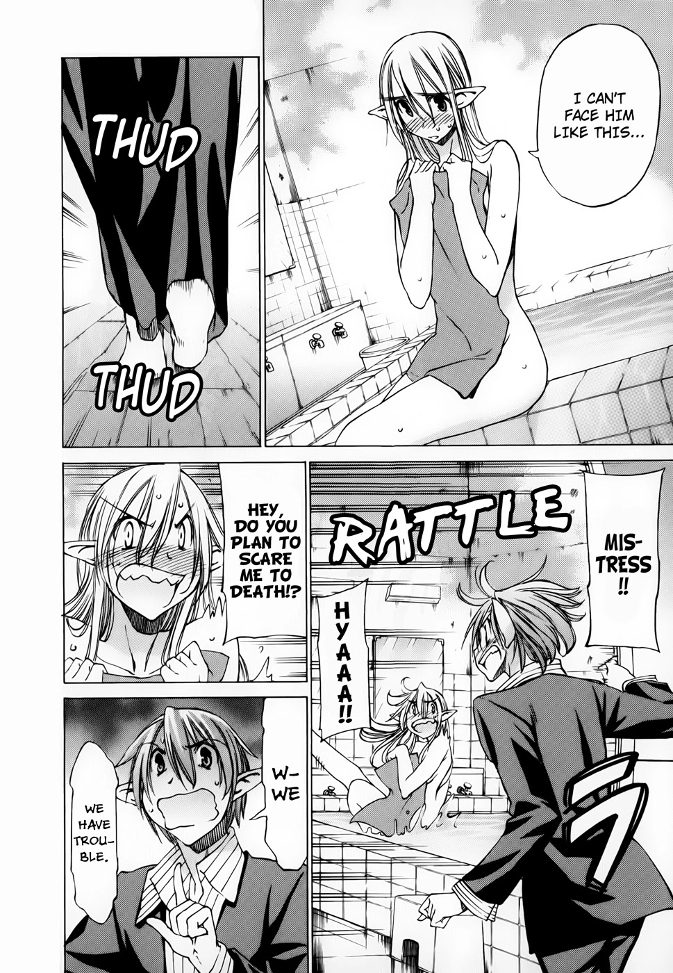 Sekainohate de Aimashou Chapter 30 page 5 - Chapter 30: Titan Hot Spring