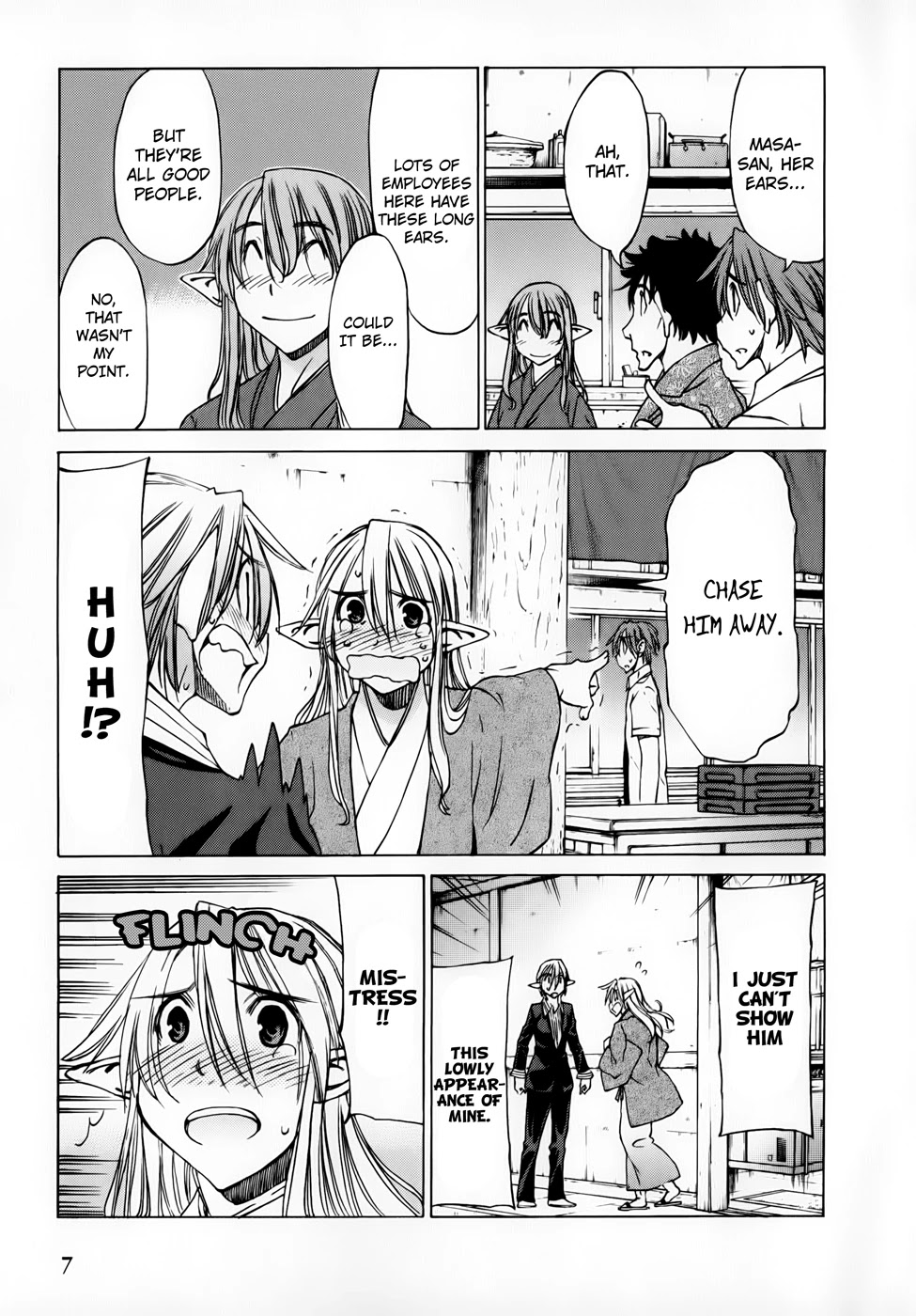 Sekainohate de Aimashou Chapter 30 page 8 - Chapter 30: Titan Hot Spring