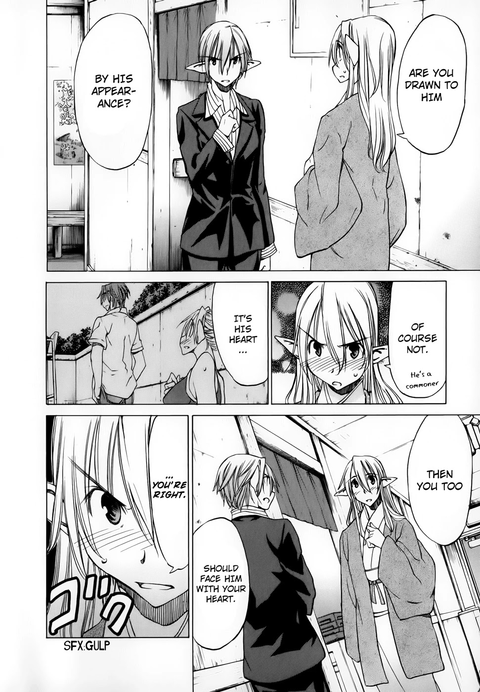 Sekainohate de Aimashou Chapter 30 page 9 - Chapter 30: Titan Hot Spring
