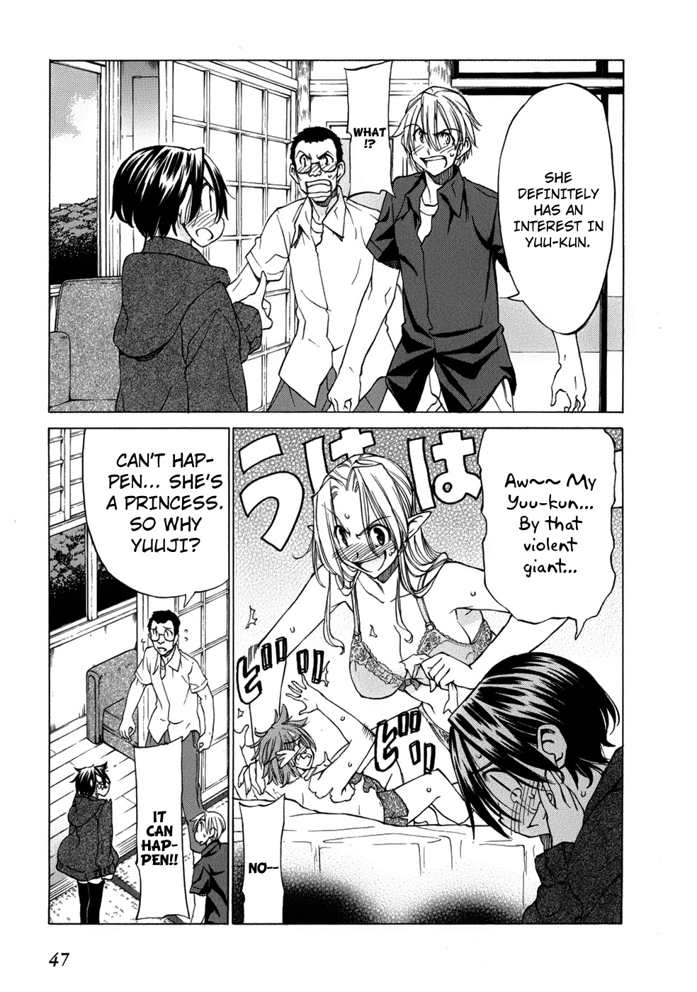Sekainohate de Aimashou Chapter 31 page 15 - Chapter 31: Operation Take Back Yuuji
