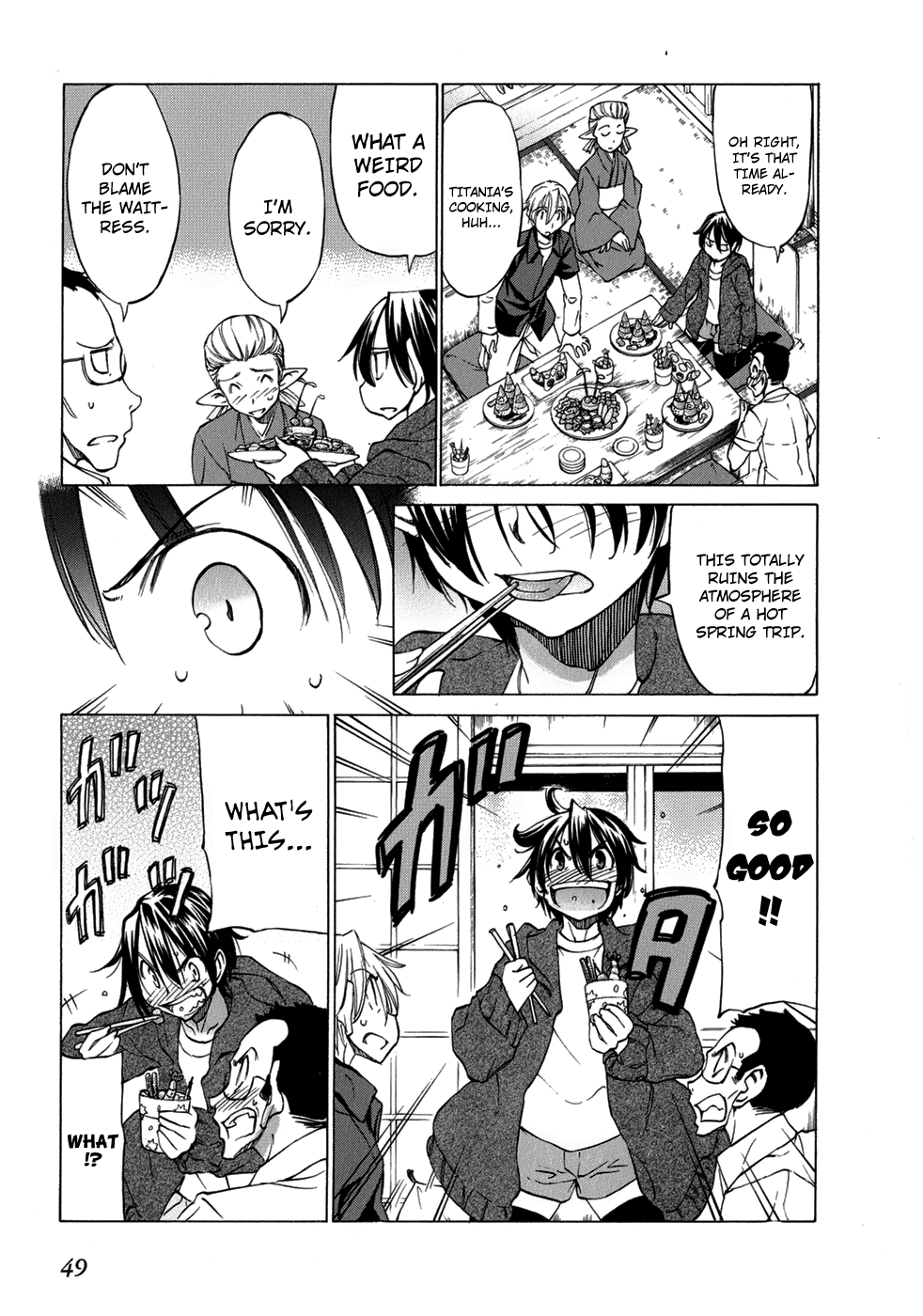 Sekainohate de Aimashou Chapter 31 page 17 - Chapter 31: Operation Take Back Yuuji