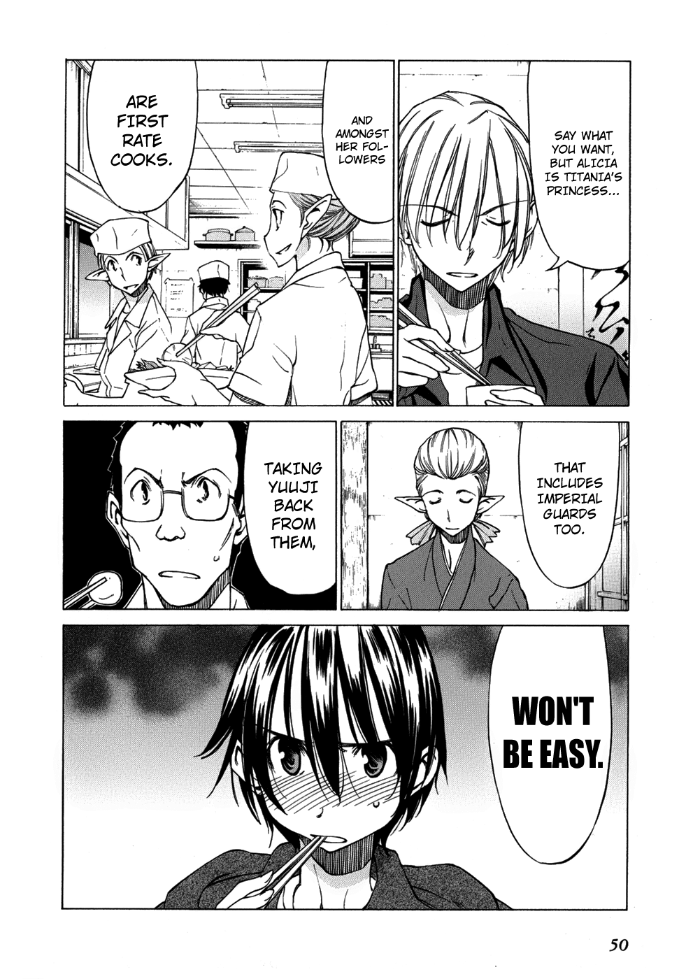 Sekainohate de Aimashou Chapter 31 page 18 - Chapter 31: Operation Take Back Yuuji
