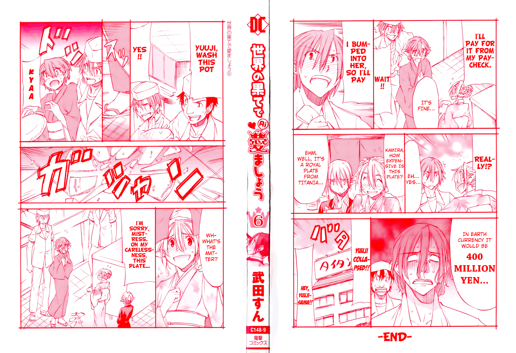 Sekainohate de Aimashou Chapter 31 page 2 - Chapter 31: Operation Take Back Yuuji