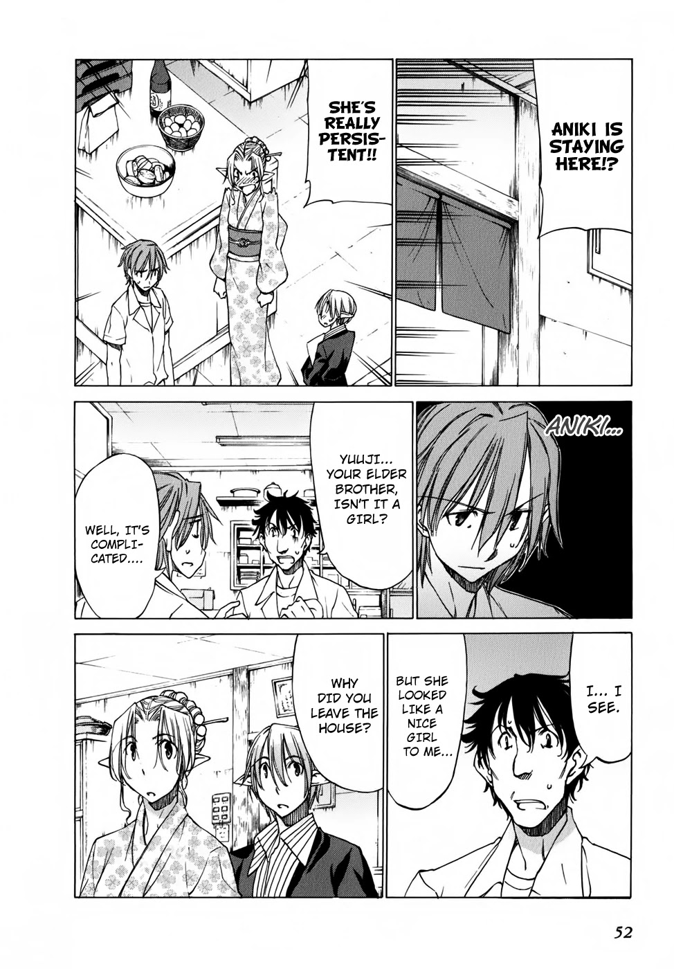 Sekainohate de Aimashou Chapter 31 page 20 - Chapter 31: Operation Take Back Yuuji