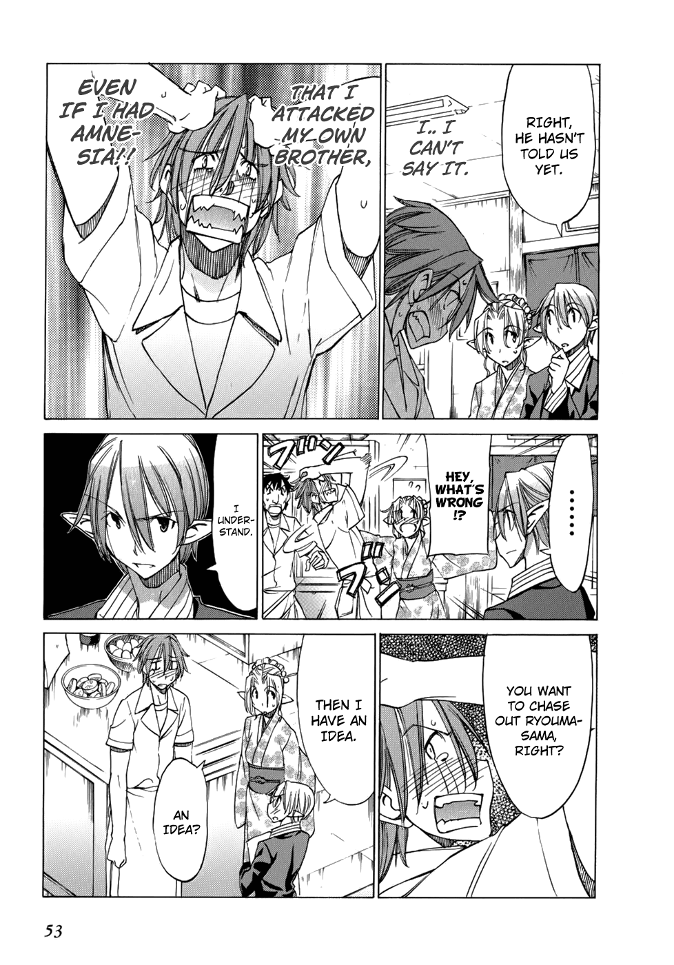 Sekainohate de Aimashou Chapter 31 page 21 - Chapter 31: Operation Take Back Yuuji