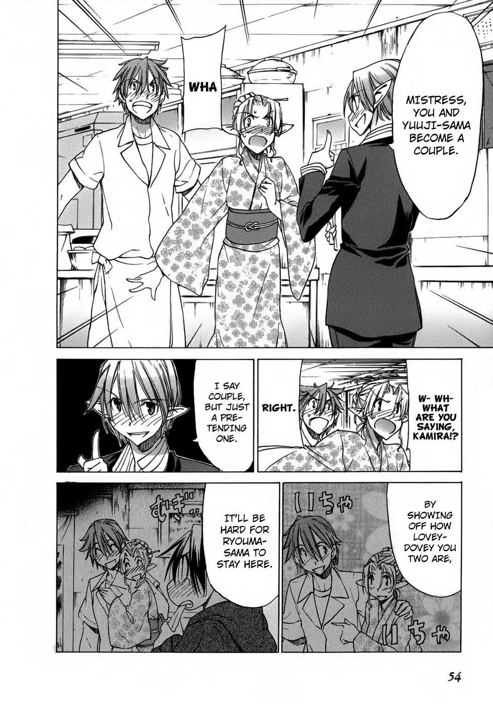 Sekainohate de Aimashou Chapter 31 page 22 - Chapter 31: Operation Take Back Yuuji