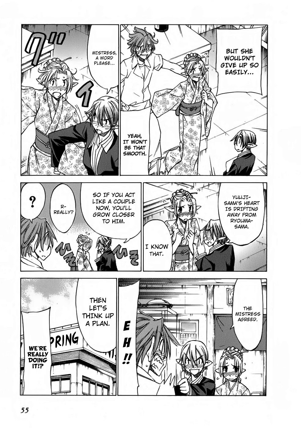 Sekainohate de Aimashou Chapter 31 page 23 - Chapter 31: Operation Take Back Yuuji