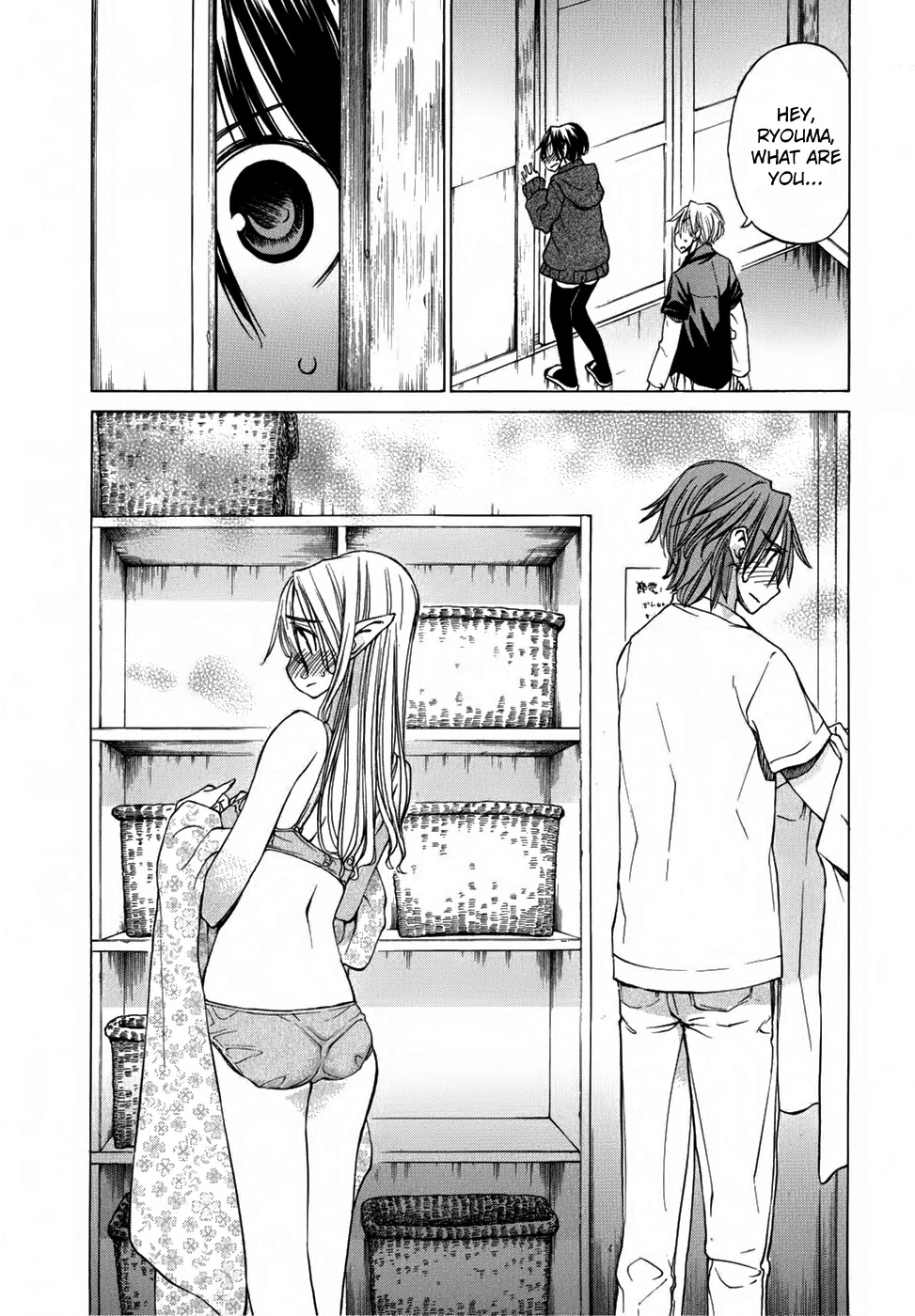 Sekainohate de Aimashou Chapter 31 page 26 - Chapter 31: Operation Take Back Yuuji