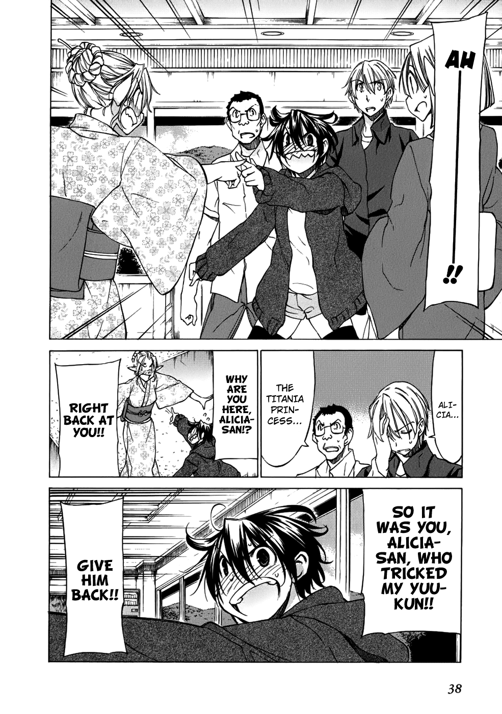 Sekainohate de Aimashou Chapter 31 page 6 - Chapter 31: Operation Take Back Yuuji