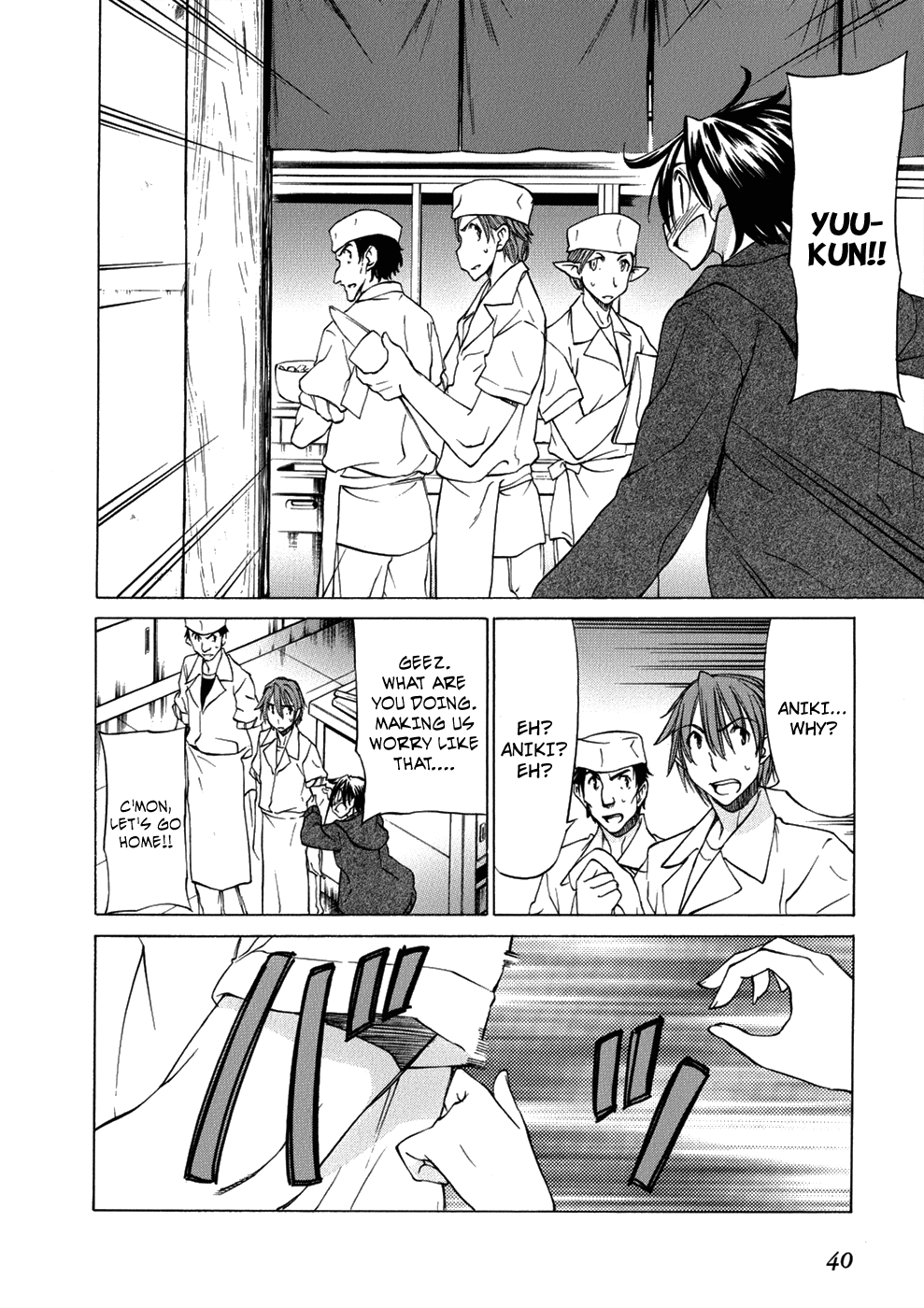 Sekainohate de Aimashou Chapter 31 page 8 - Chapter 31: Operation Take Back Yuuji