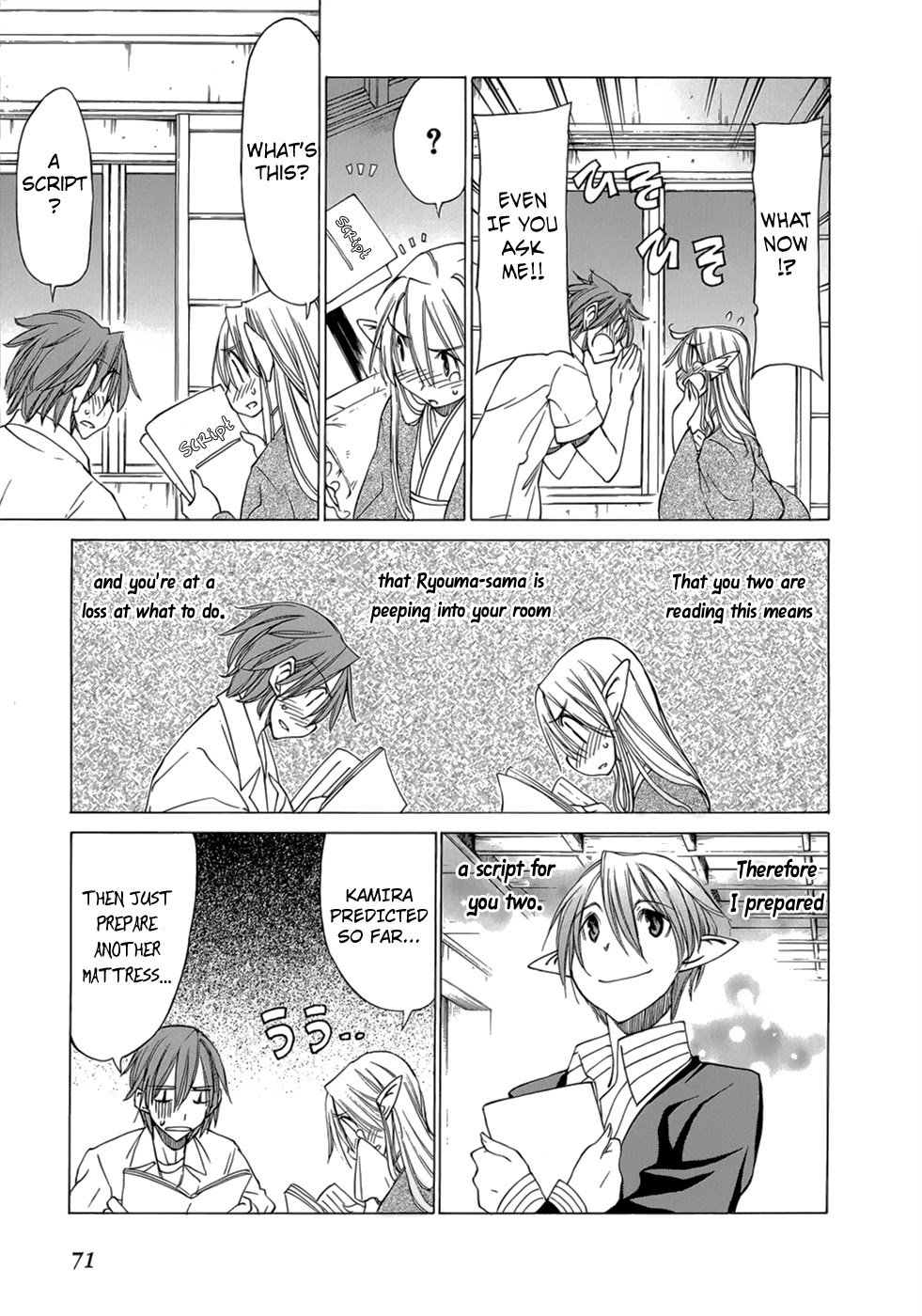 Sekainohate de Aimashou Chapter 32 page 14 - Chapter 32: Yuuji's Decision