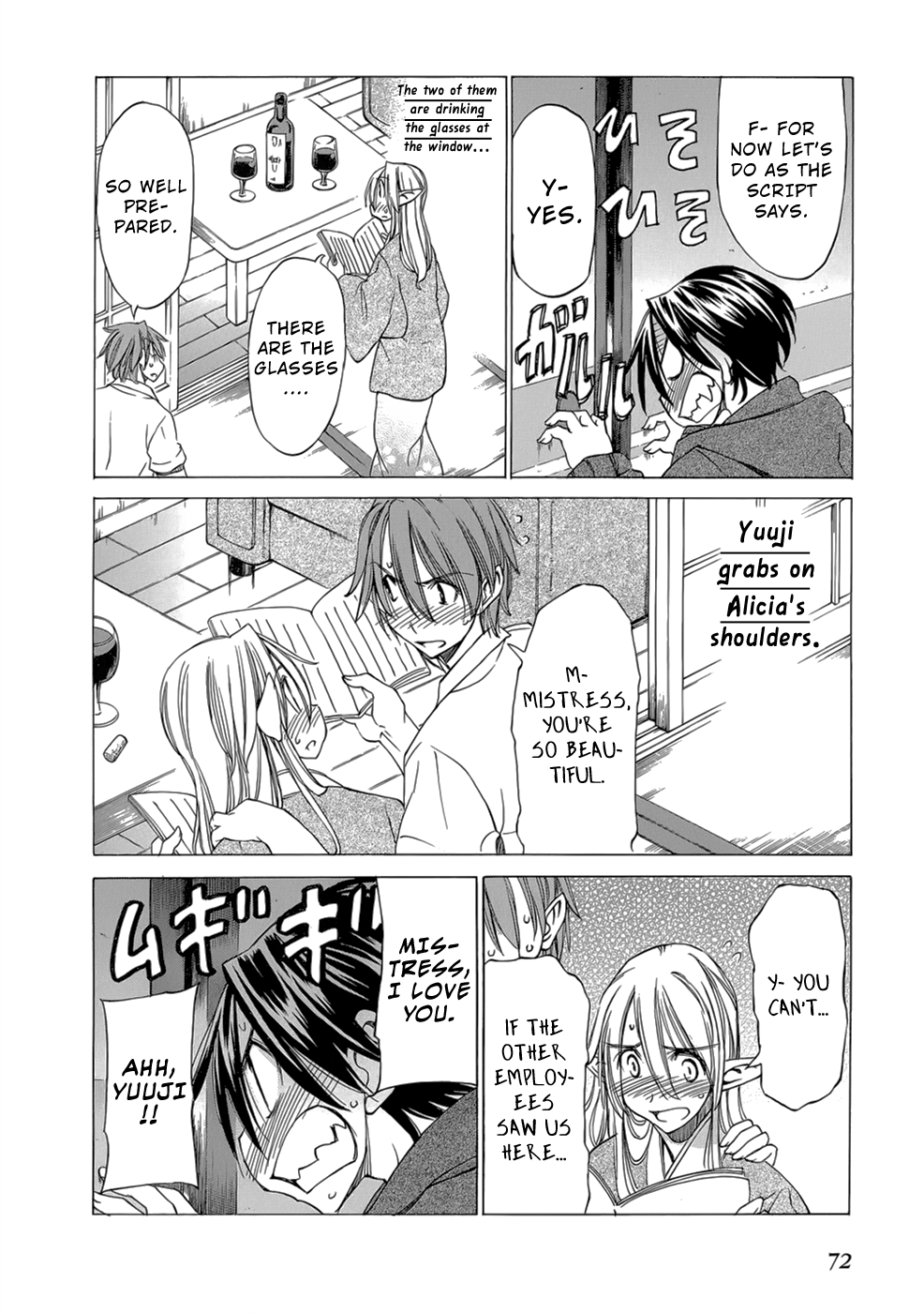 Sekainohate de Aimashou Chapter 32 page 15 - Chapter 32: Yuuji's Decision