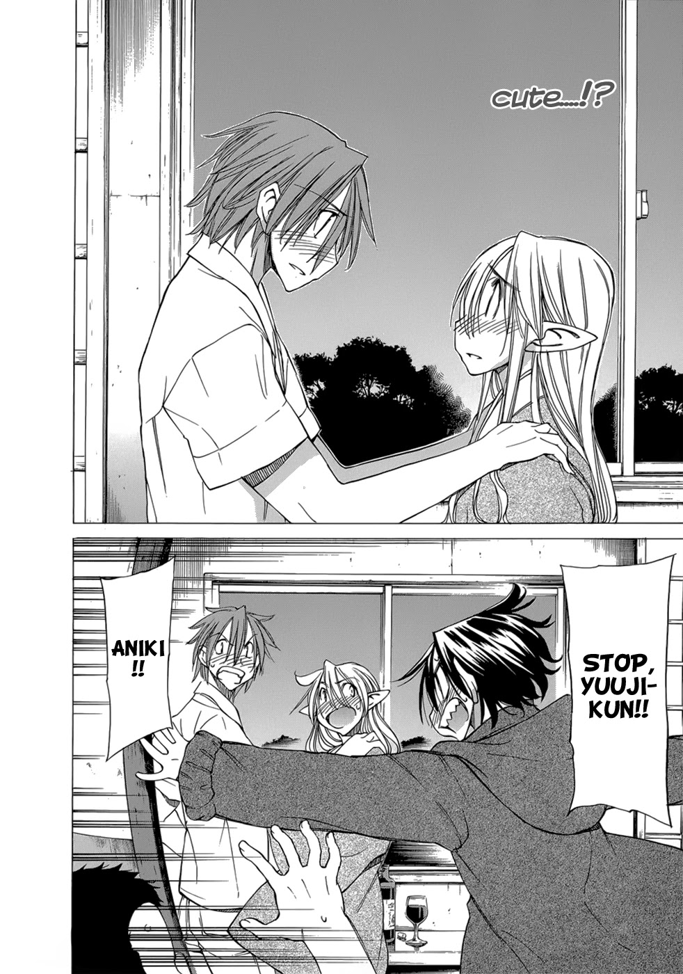 Sekainohate de Aimashou Chapter 32 page 21 - Chapter 32: Yuuji's Decision
